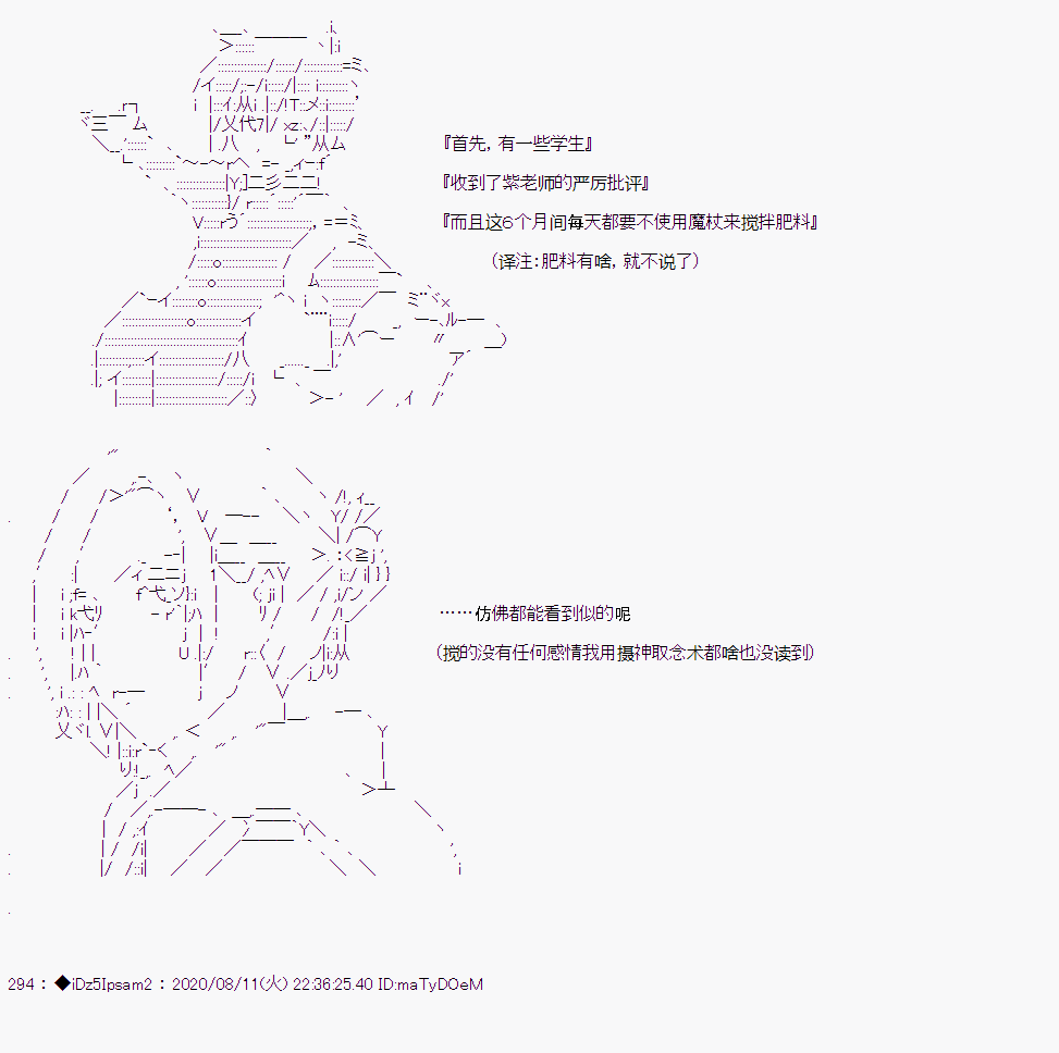 第 85 页