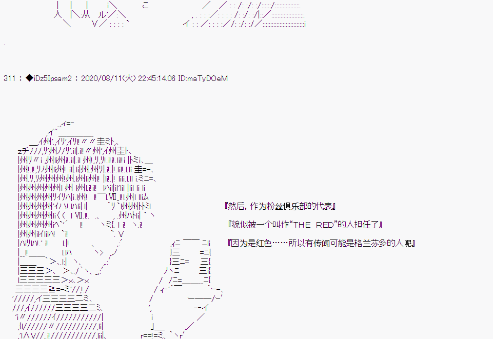 第 91 页