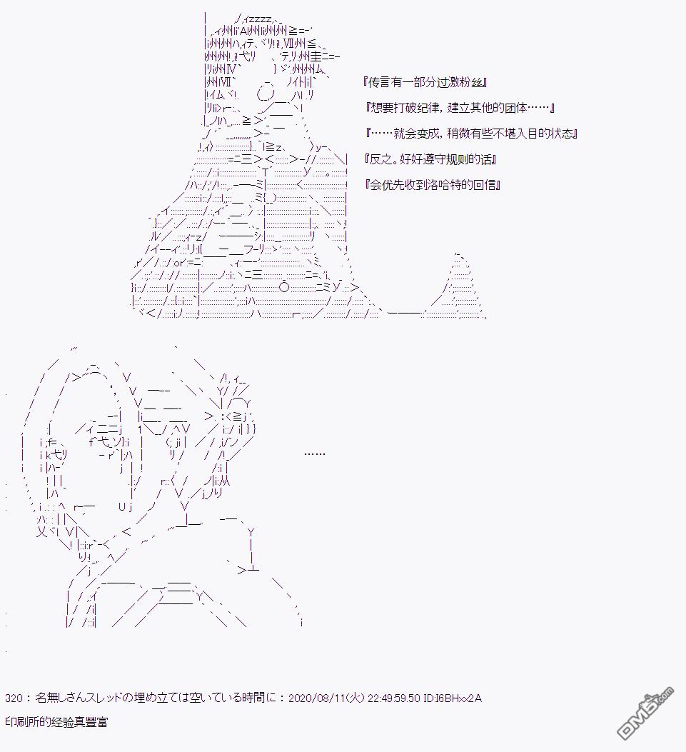 第 93 页