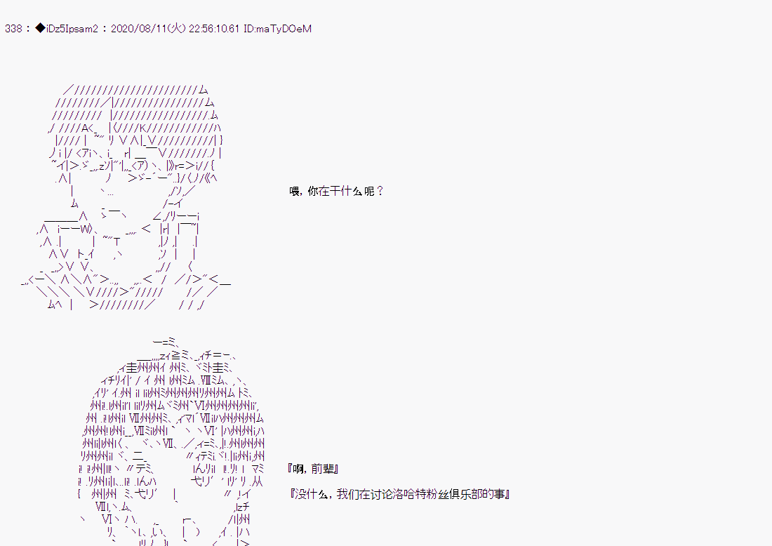 第 98 页