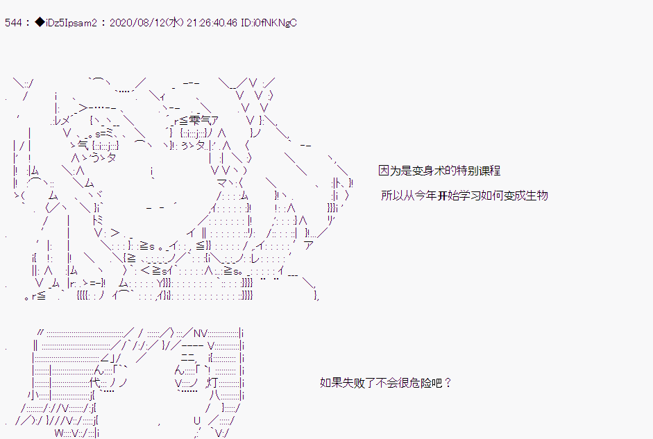 第 39 页
