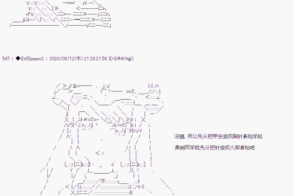 第 40 页