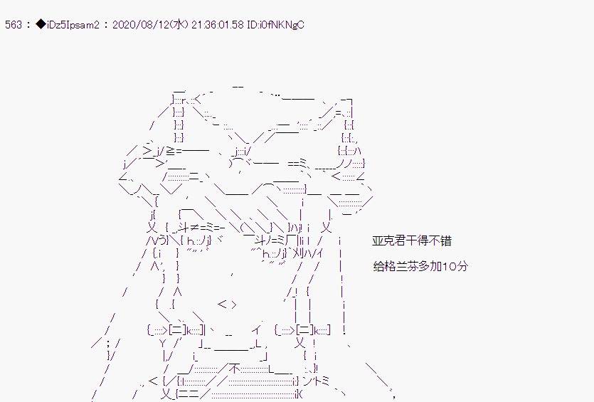 第 45 页