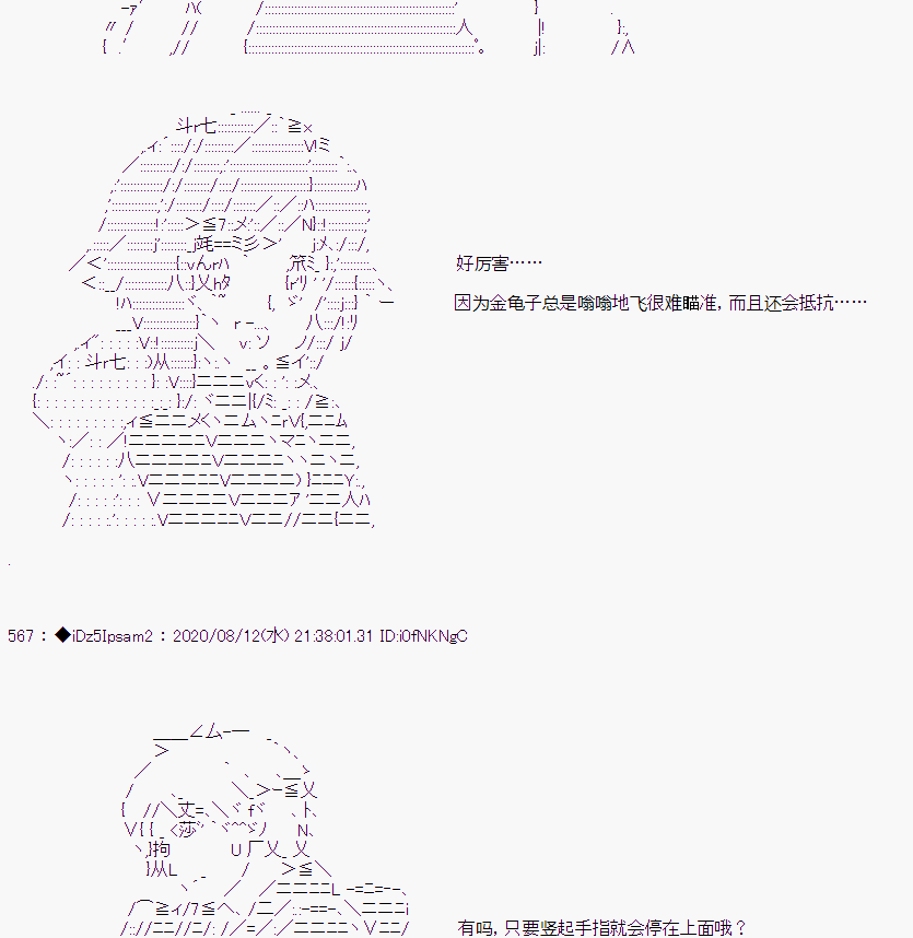 第 46 页