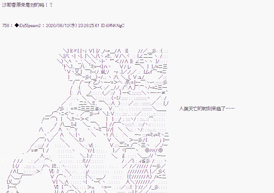 第 47 页