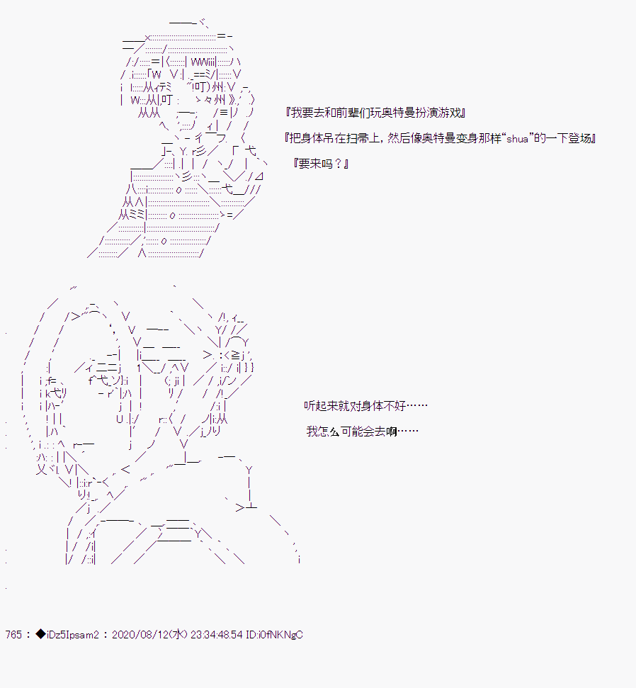 第 51 页