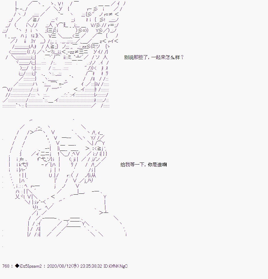 第 52 页