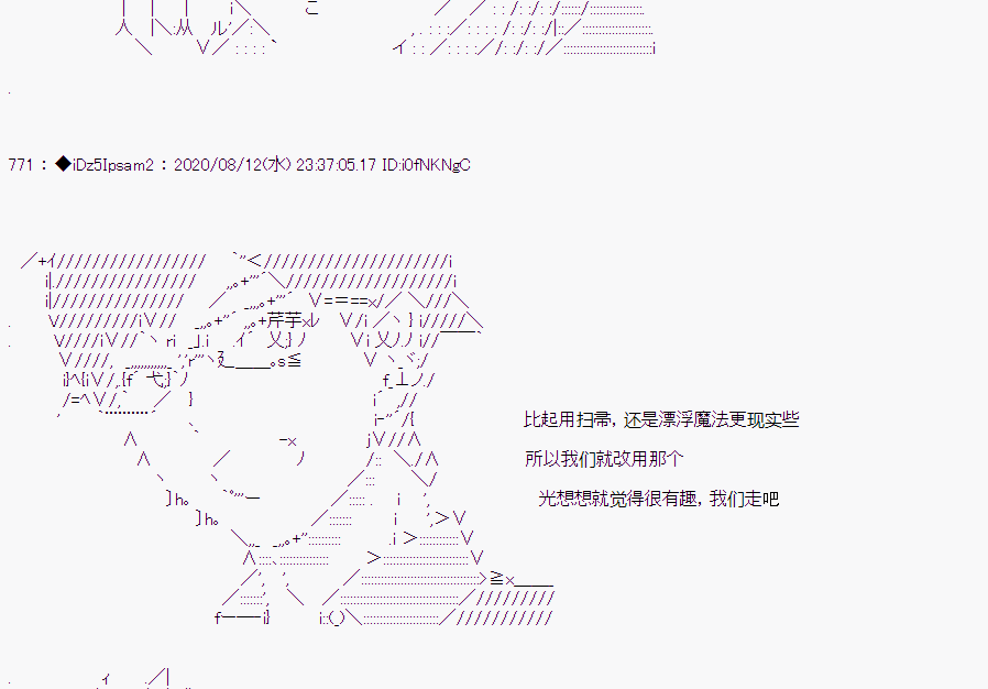 第 54 页
