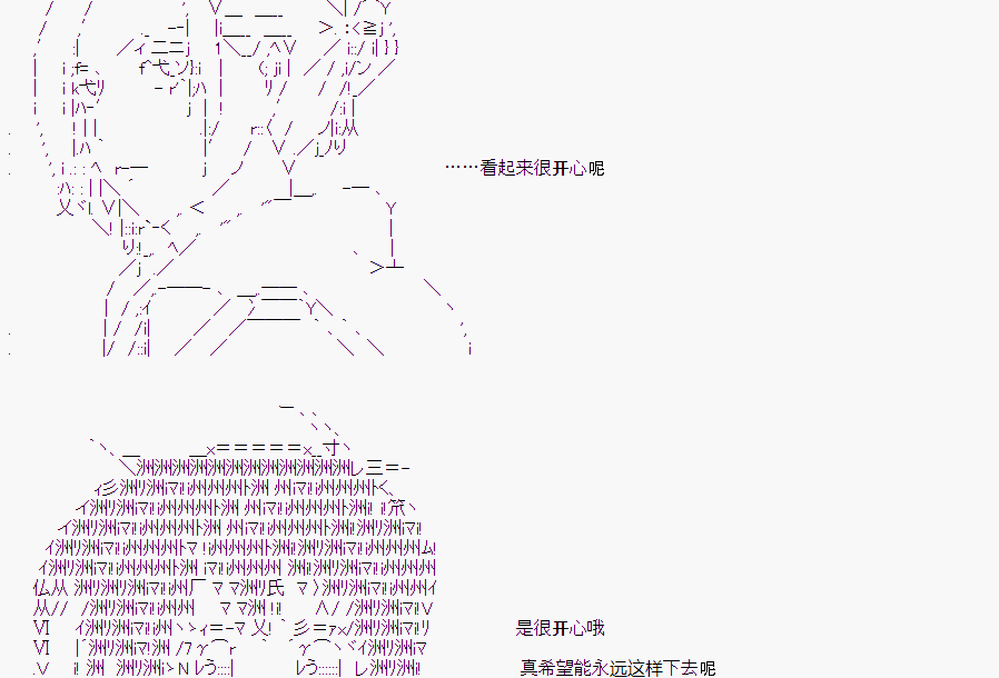 第 56 页