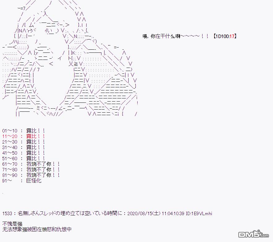 第 45 页