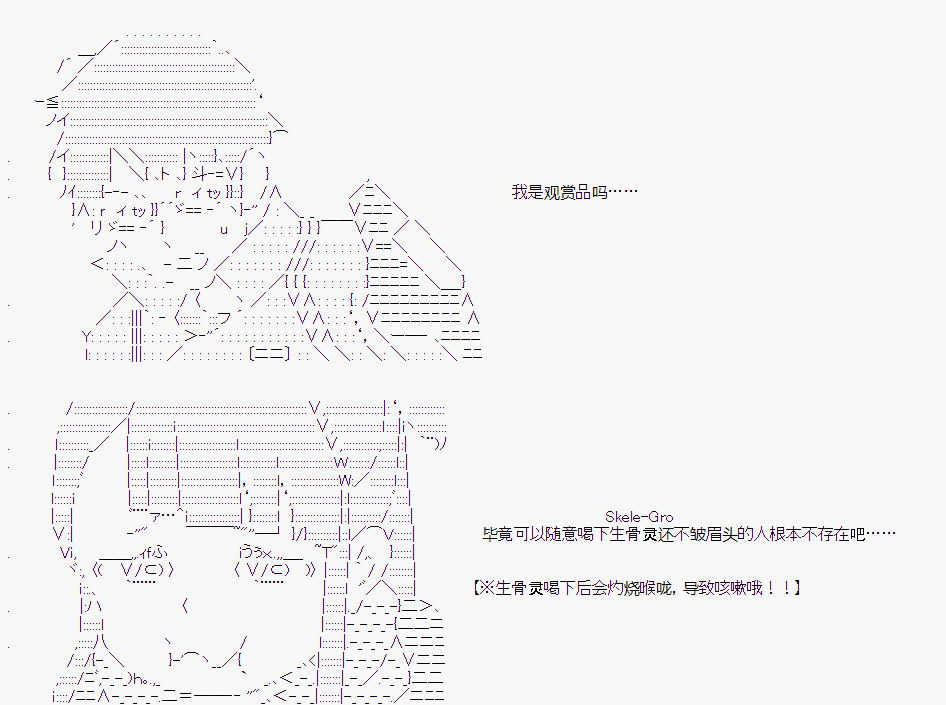 第 55 页