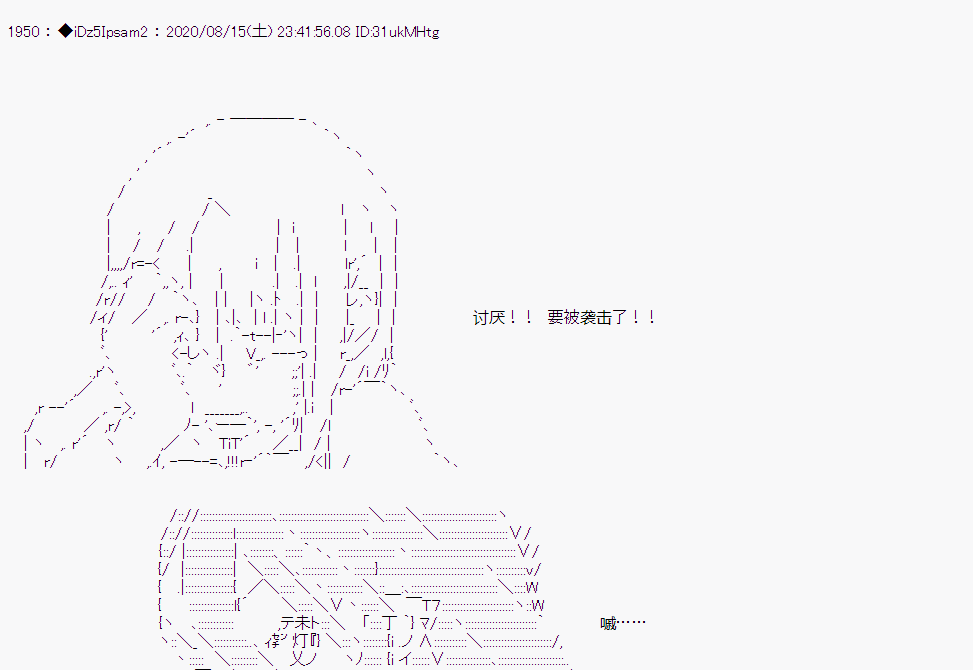 第 101 页