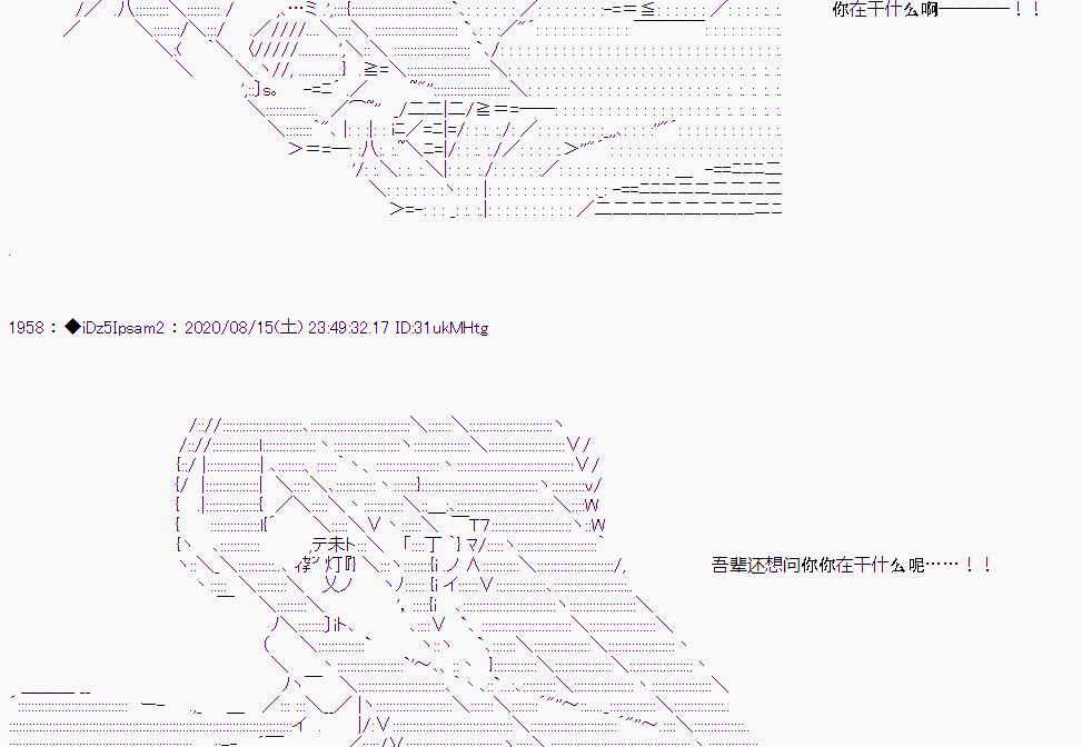 第 104 页