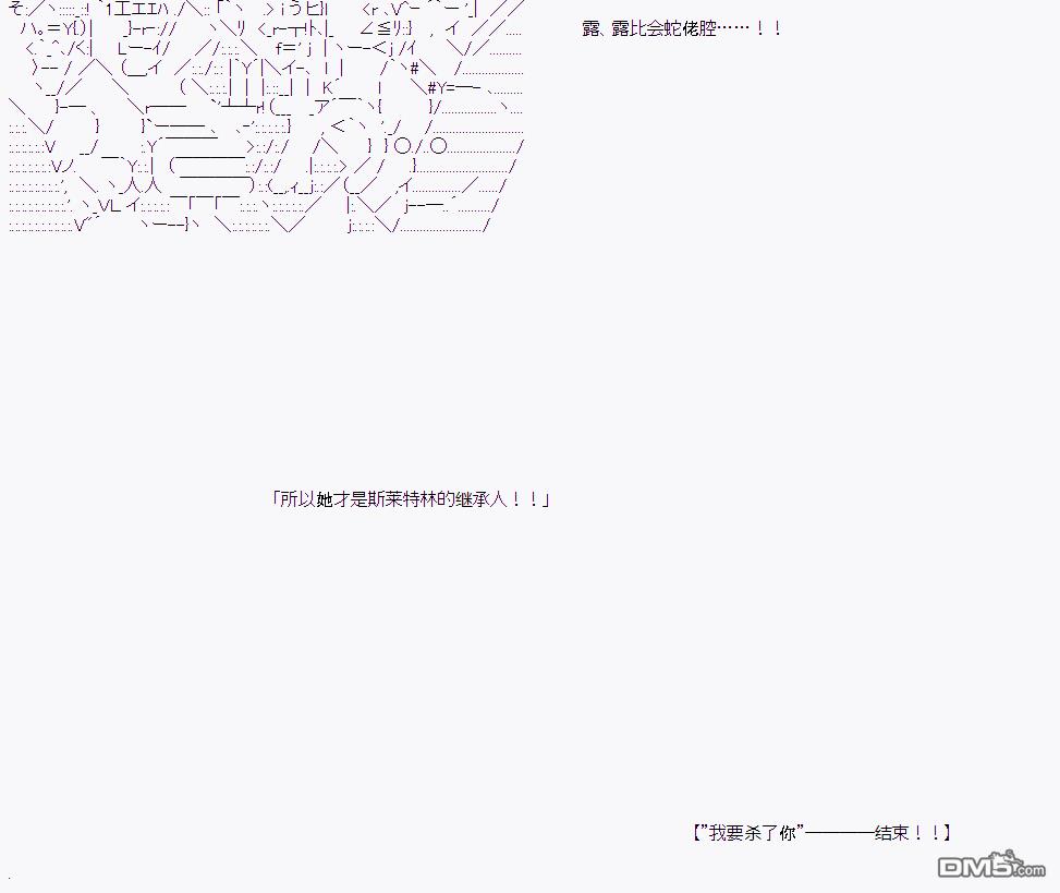 第 106 页