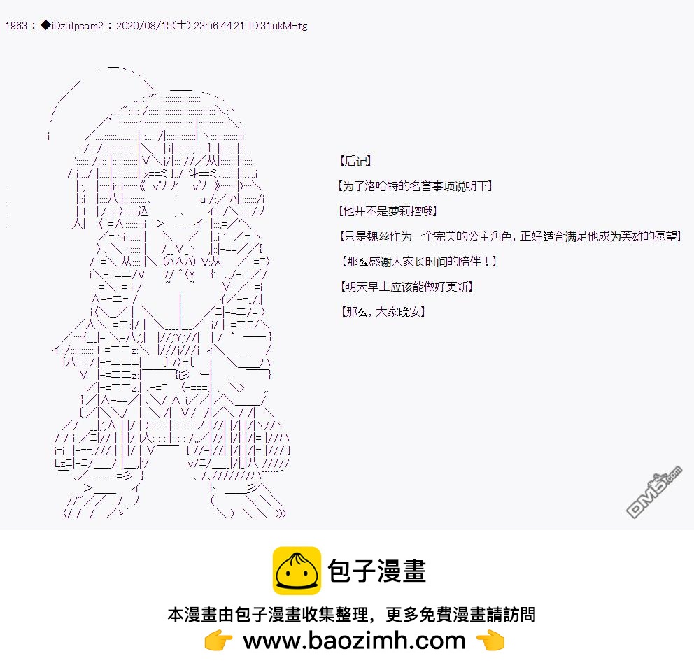 第 107 页
