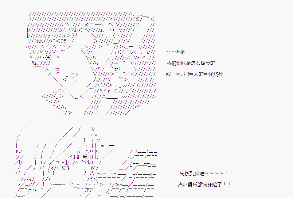 第 53 页