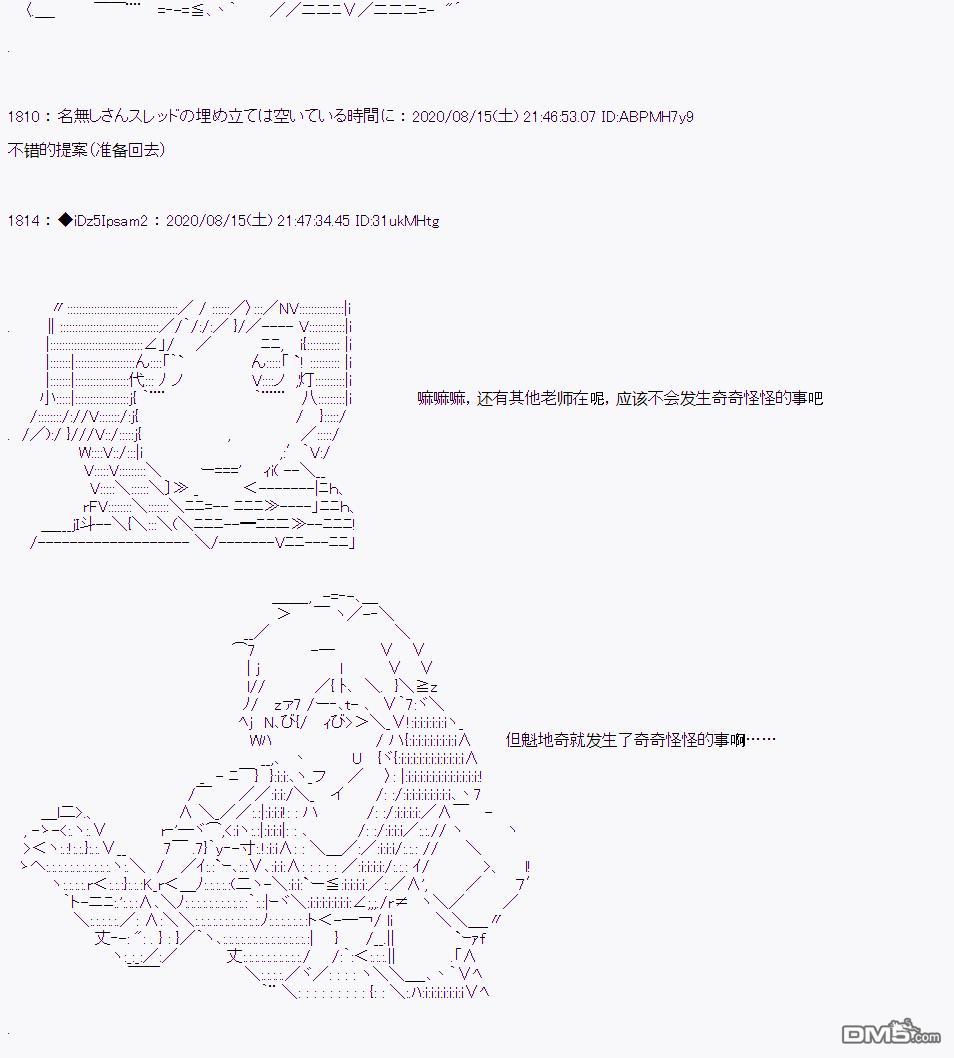 第 57 页