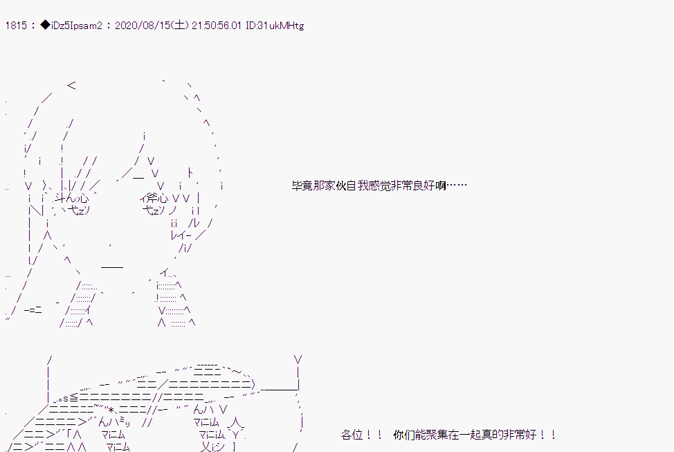 第 58 页