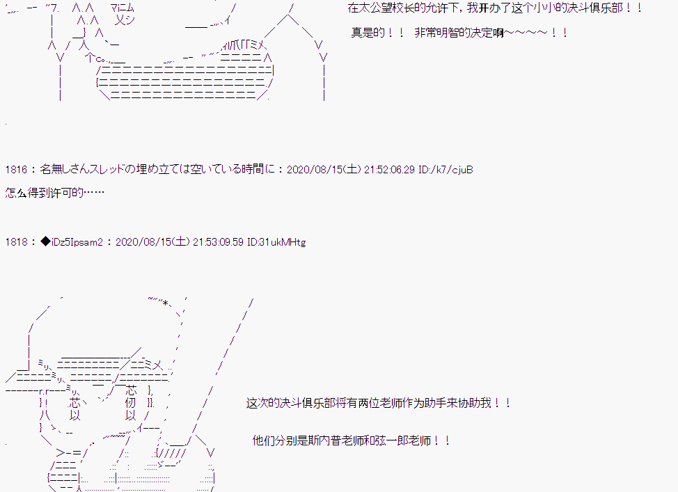 第 59 页