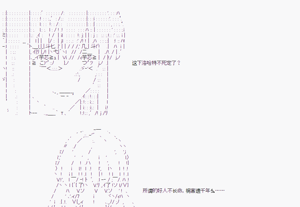 第 61 页