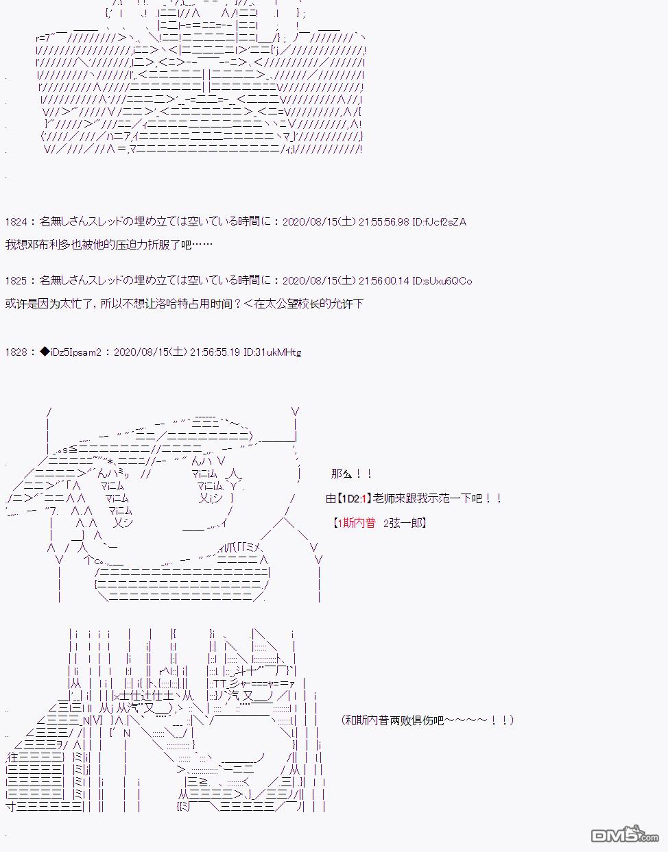 第 62 页