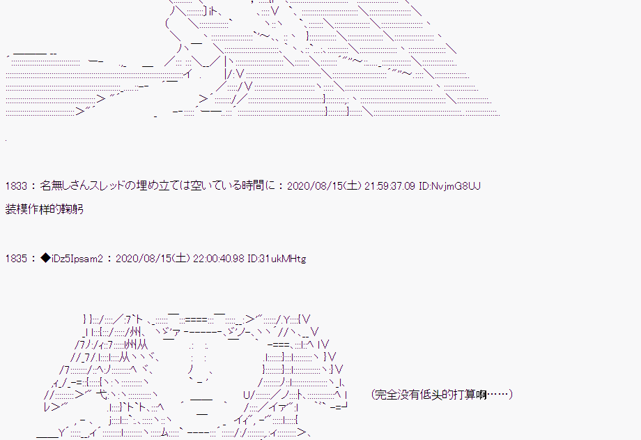第 64 页