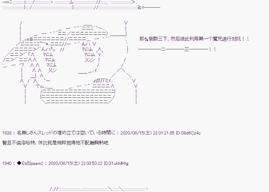 第 65 页
