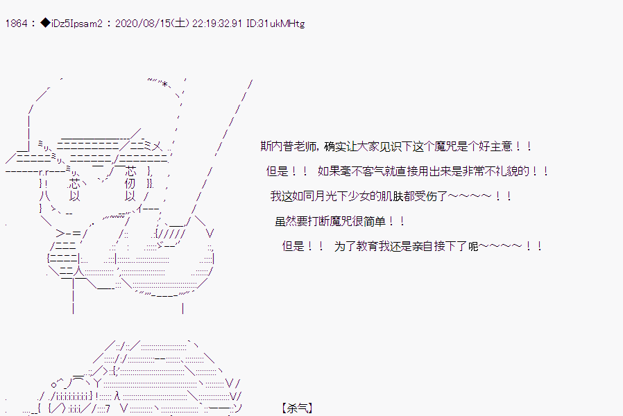 第 69 页