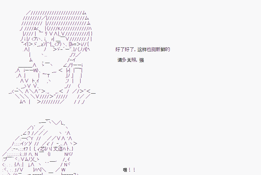 第 72 页