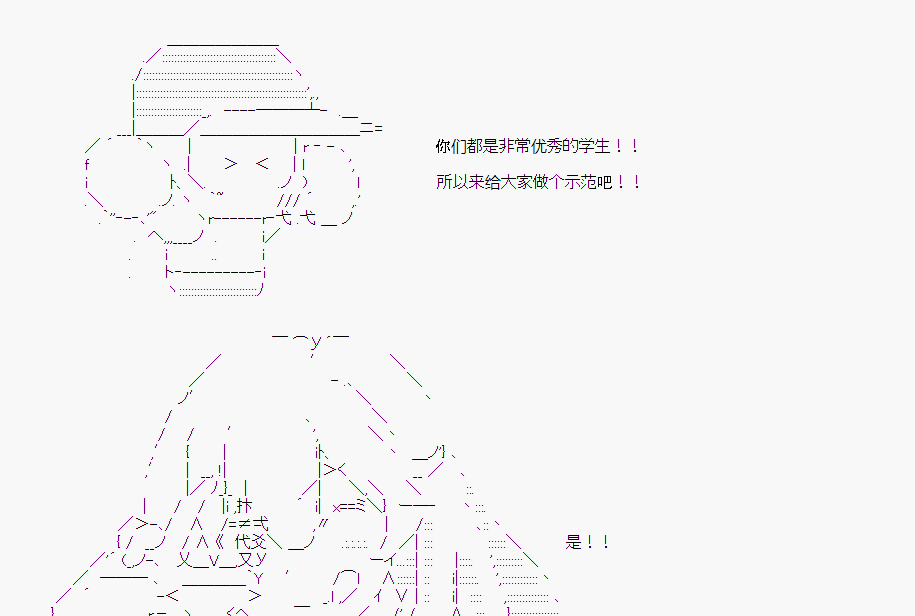 第 83 页