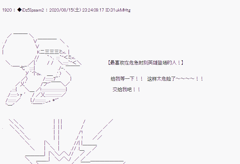 第 92 页