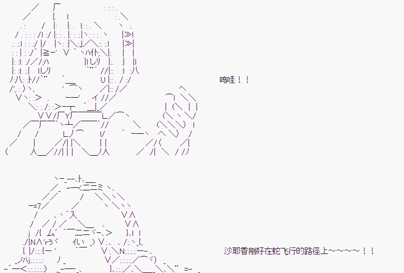 第 95 页