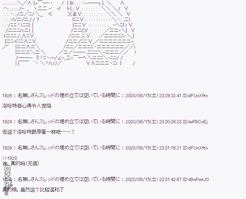 第 96 页