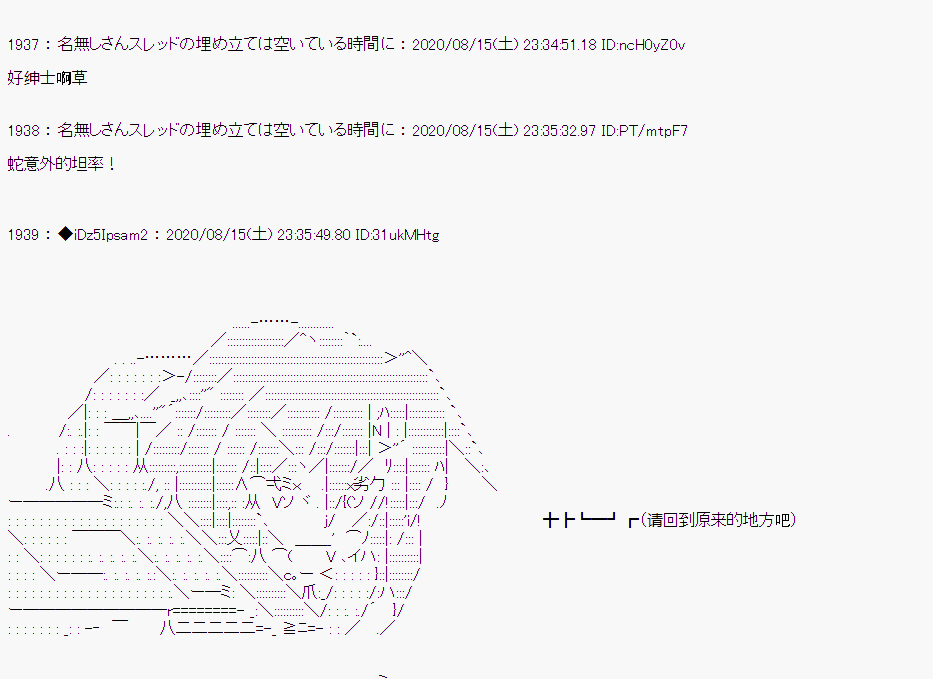 第 98 页