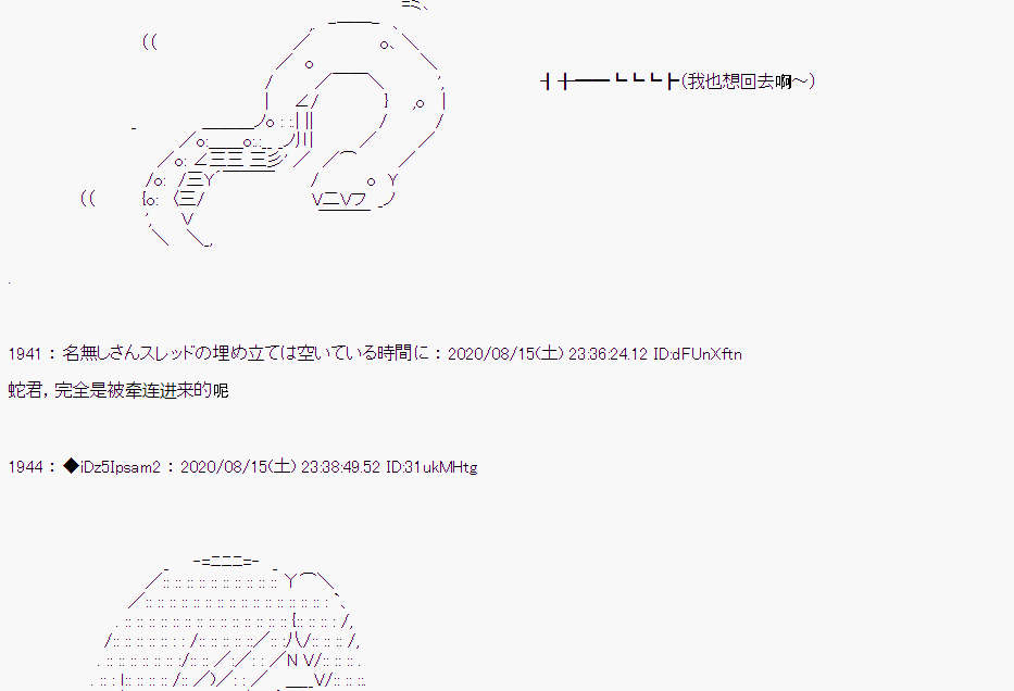 第 99 页