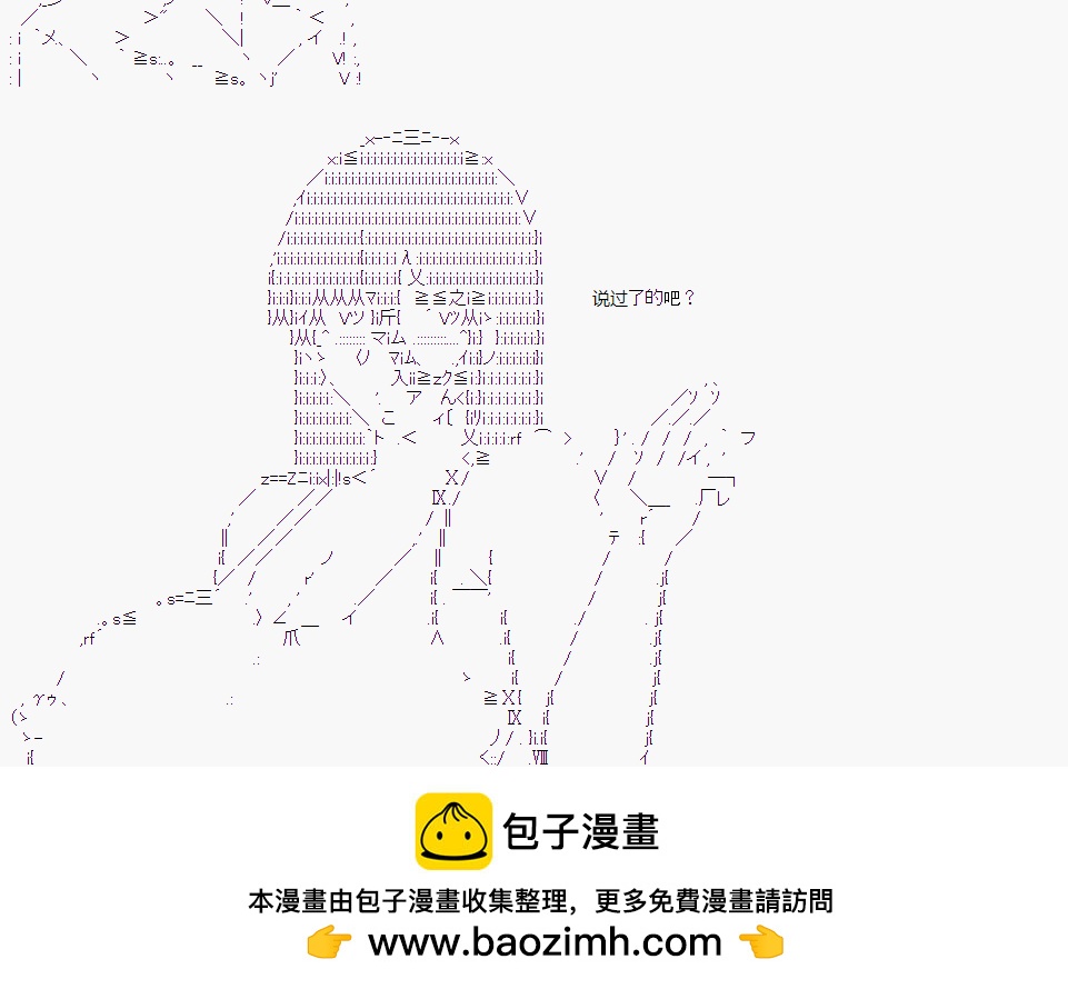 第 100 页