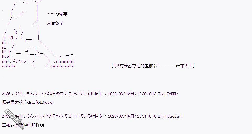 第 102 页