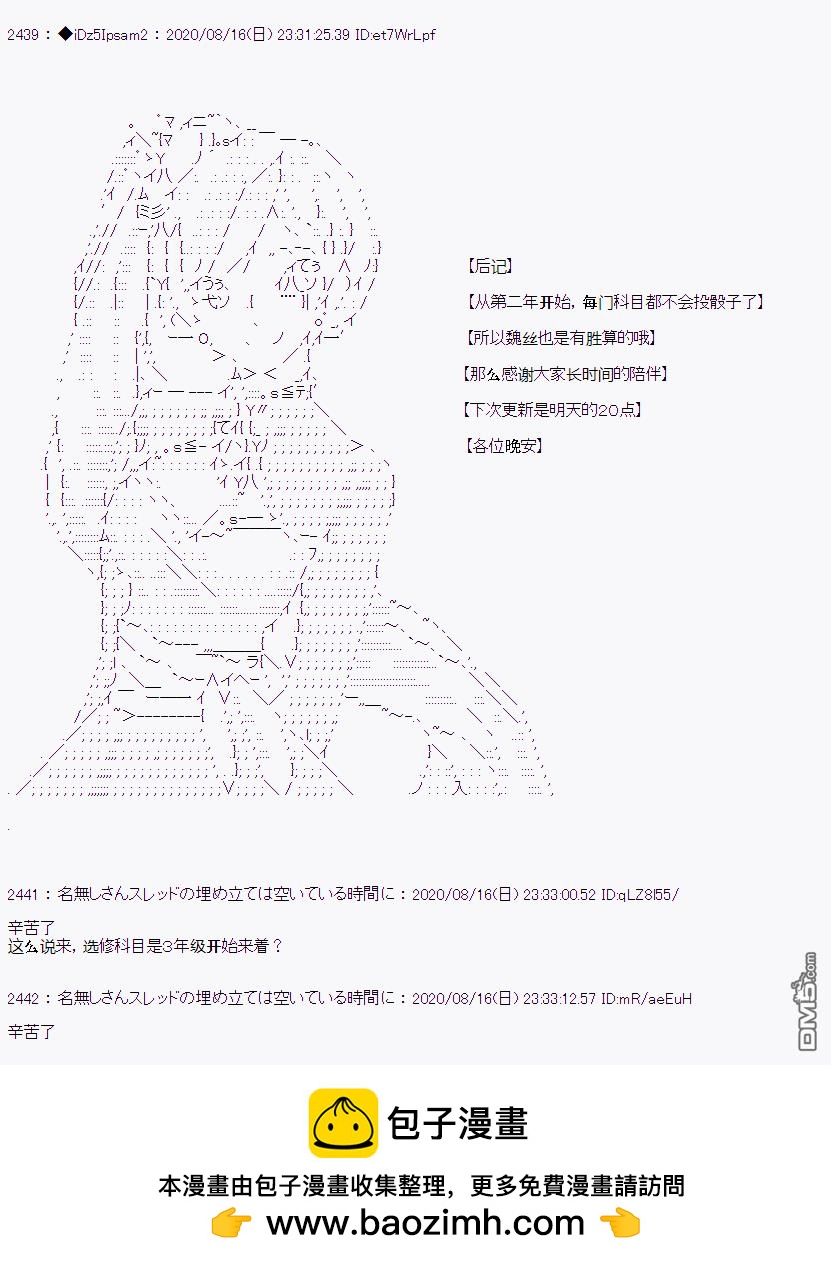 第 103 页