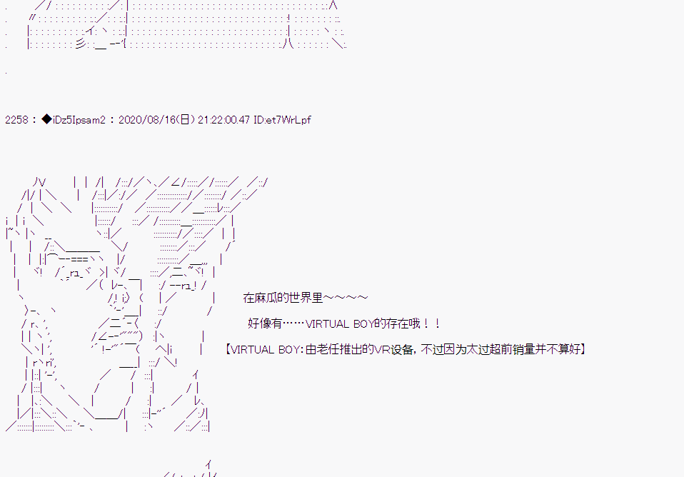 第 34 页