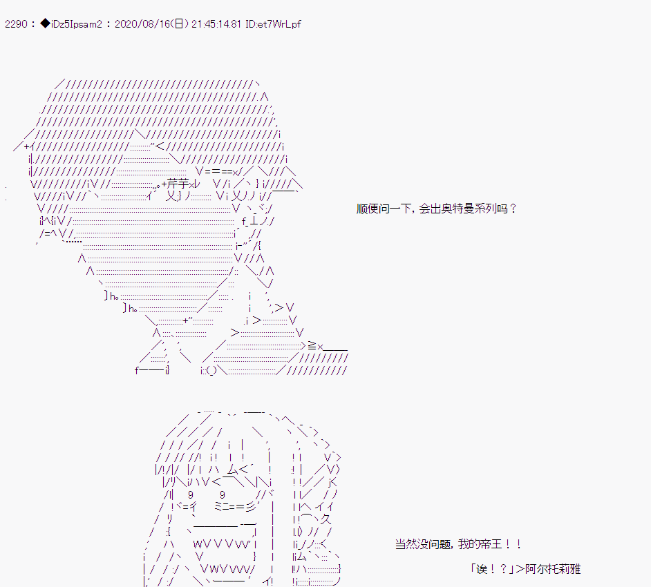第 45 页