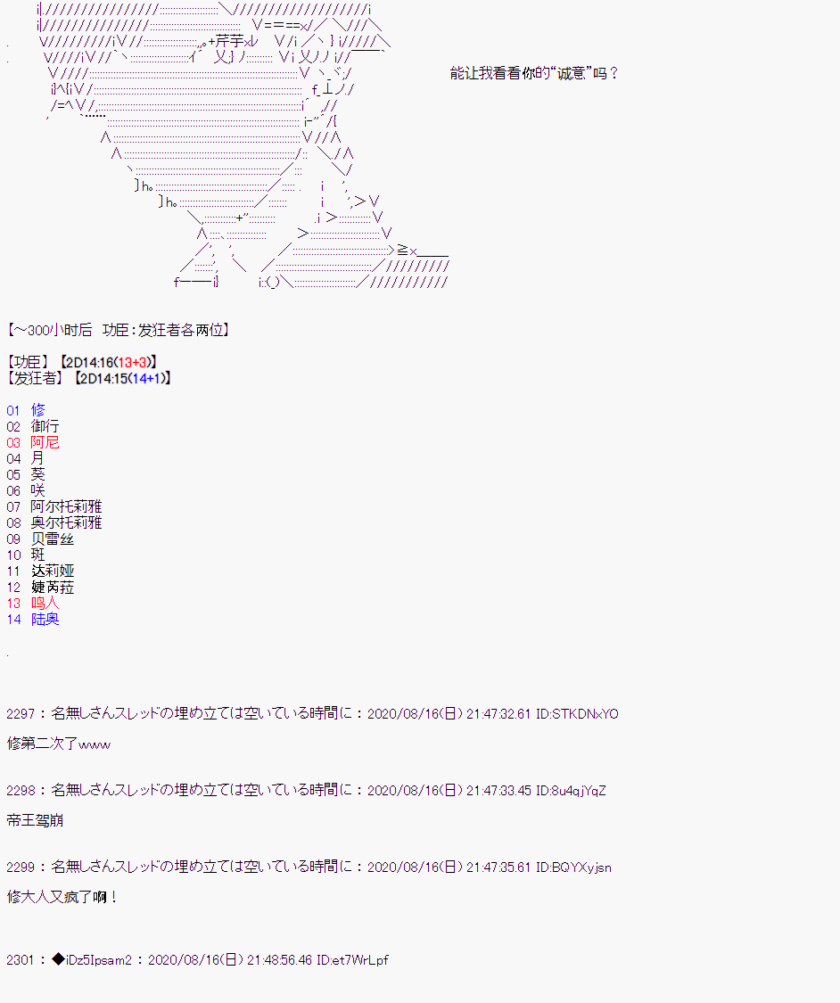 第 47 页