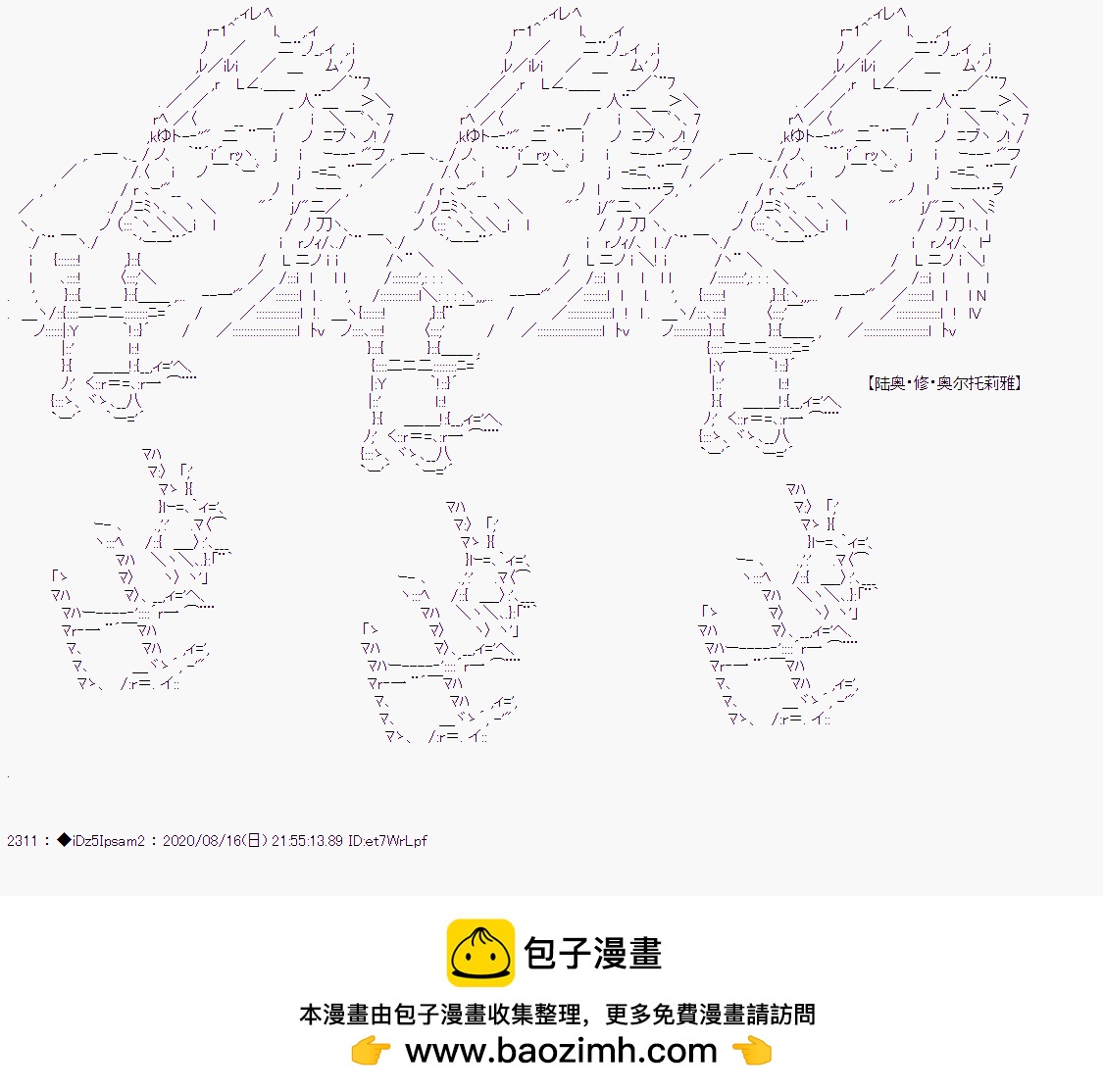 第 50 页