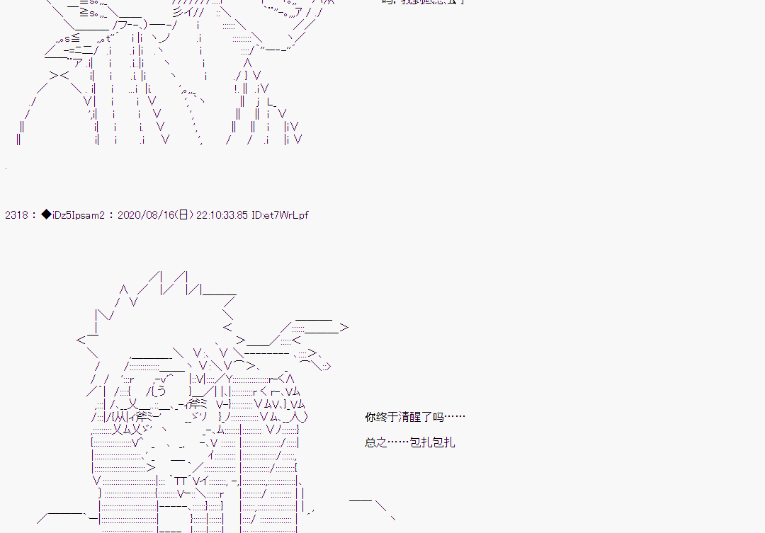 第 57 页