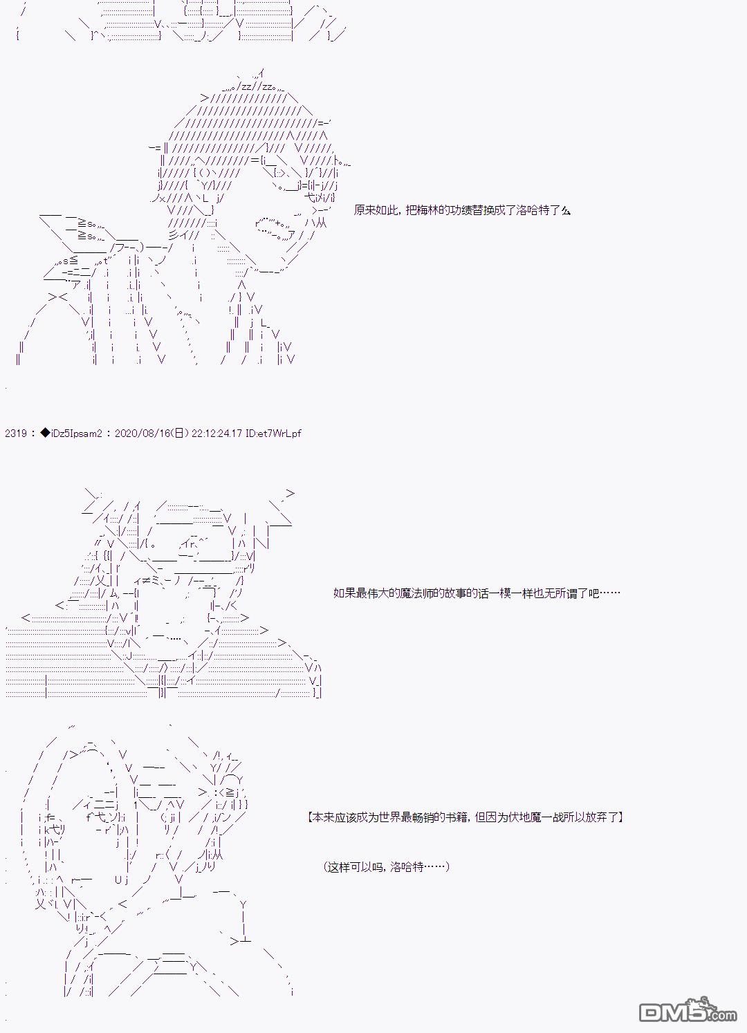 第 58 页