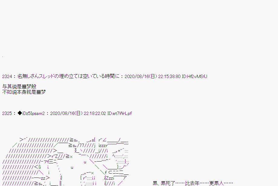 第 60 页
