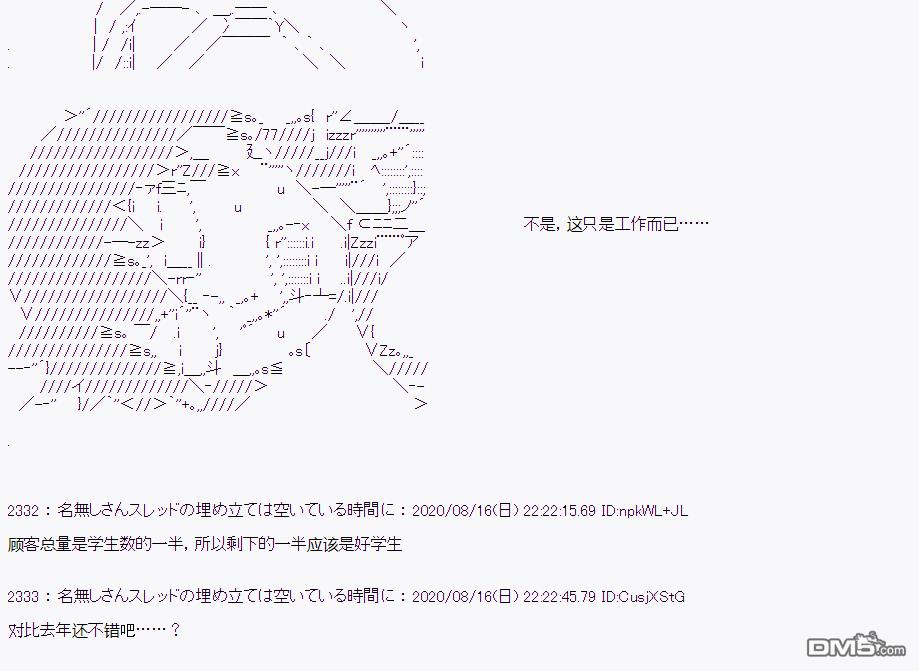 第 63 页