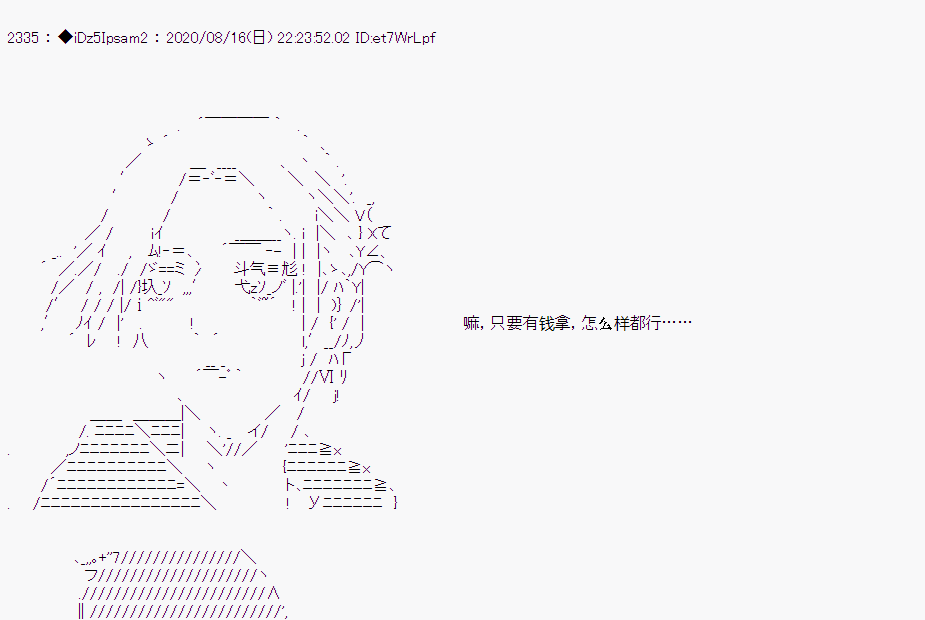 第 64 页
