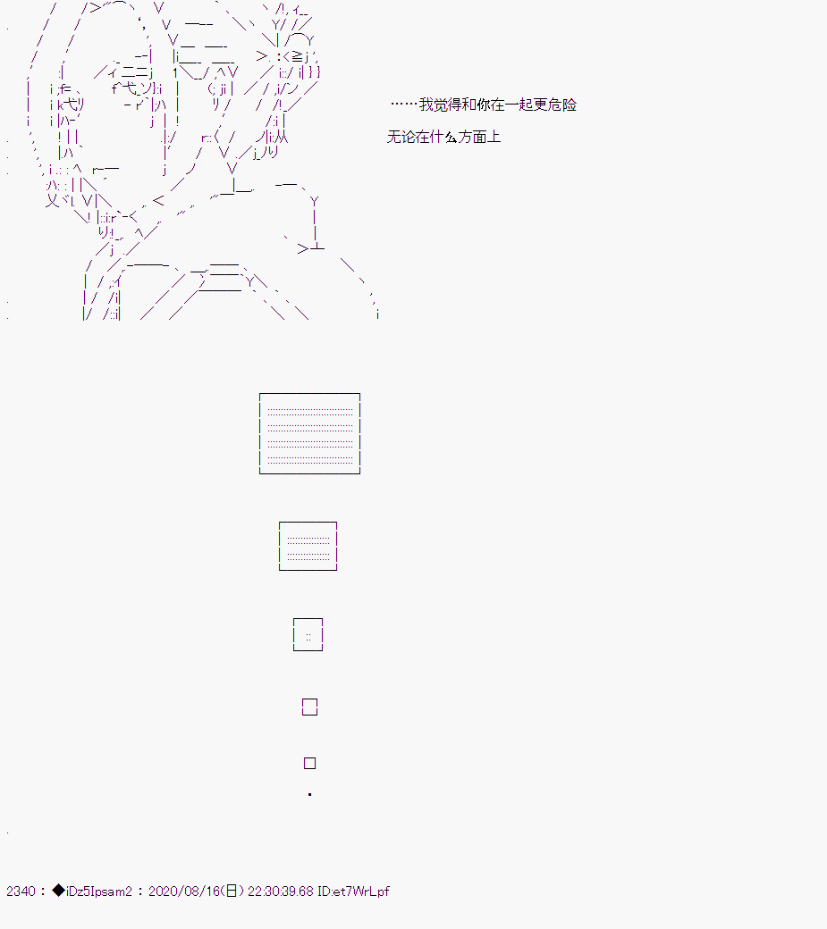 第 67 页