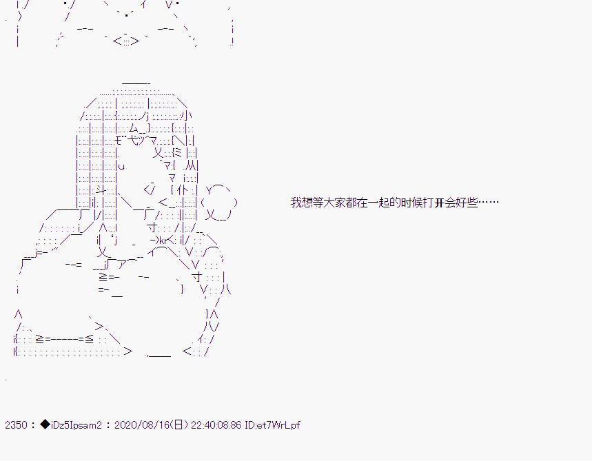 第 73 页