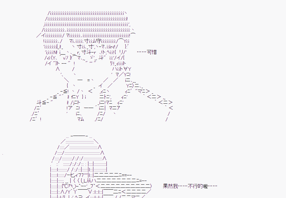 第 78 页